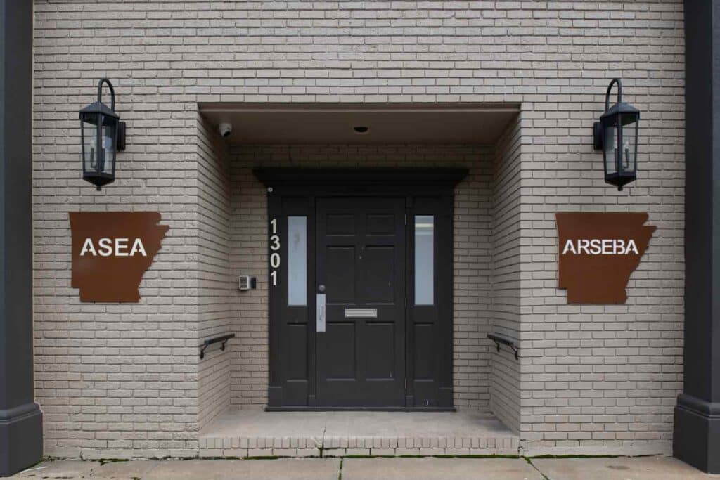 asea-entrance2